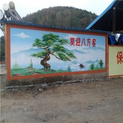 威海温泉镇文化墙手绘